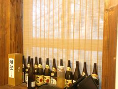 -酒窝烧鸟(科华街店)