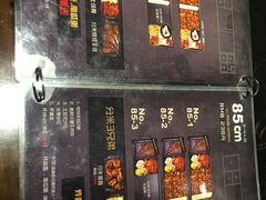 -火炉火自助餐(枫蓝国际店)