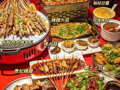 -醉烧膘·烧烤夜宵王(总店)