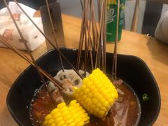 -怂嘴冷锅串串&乐山烧烤(中赢康康谷店)