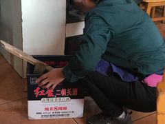 -大鹅岛灶台鱼·铁锅炖(水库路店)