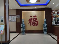 -海岛渔村大酒店(云霄路店)