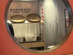 -将军府·鸡毛店(武侯祠店)
