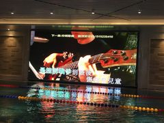 -水晶之星洗浴温泉汗蒸