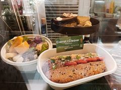 -Carrot&Cleaver蔬蔬食验室 By MissGreen(上海商城店)