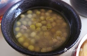 Chicken and Pea Soup
