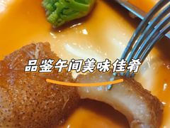 -北書房·墨宴(国际博览中心店)
