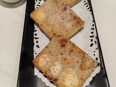 传统腊味芋儿糕-喜势点·糖沙翁手工茶点·本地人茶居(永庆坊店)