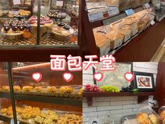 -都恩客(高岛屋百货店)