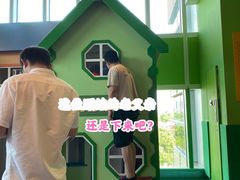 -上海浦东嘉里大酒店