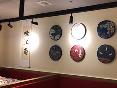 -咏江南·苏式火锅·苏州评弹(观前街店)