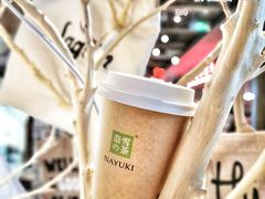 -奈雪的茶(新天地广场PRO店)