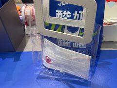 -酸奶罐罐(无锡滨湖万达店)