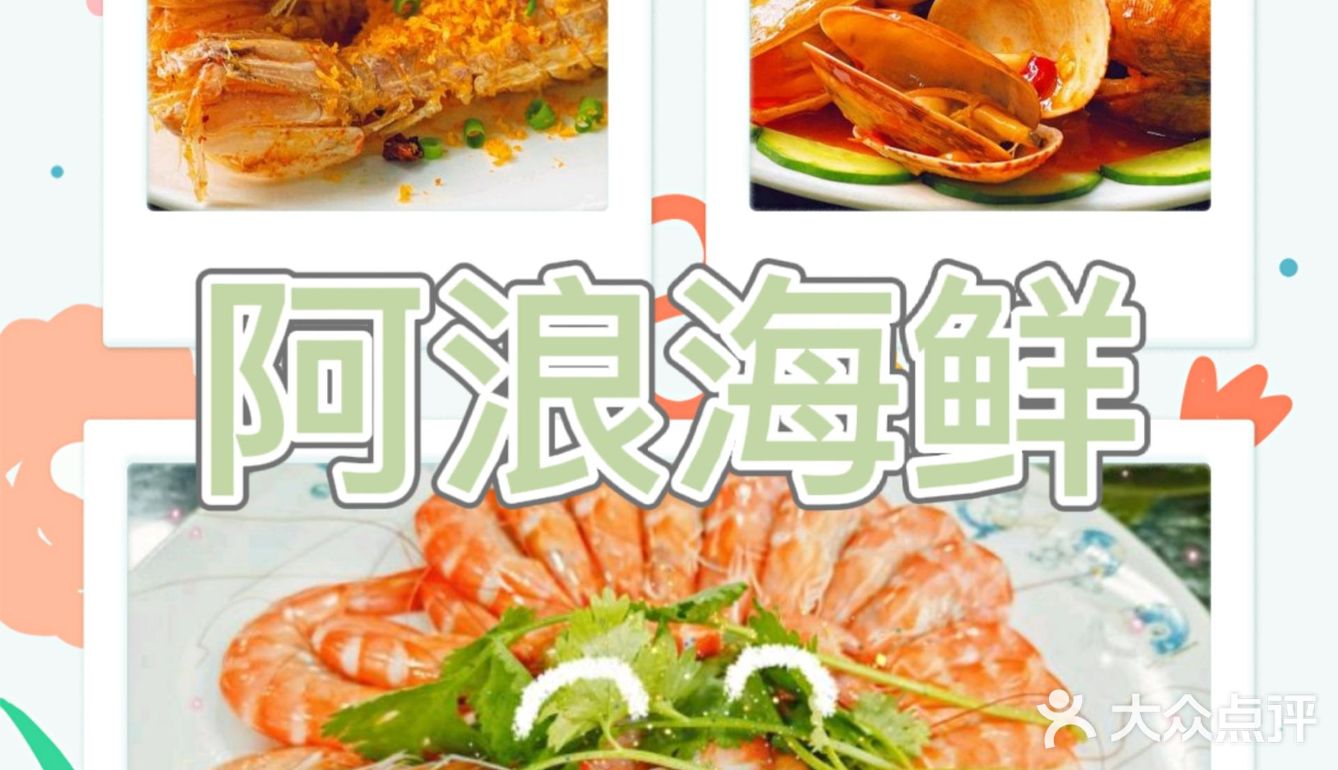 三亚什么景点值得去，千万别被坑了