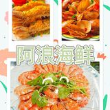 三亚什么景点值得去，千万别被坑了