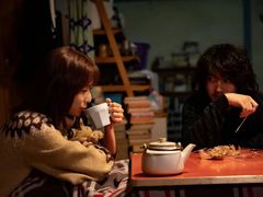 -学习谷日语培训日本留学·多语种外语教学(海淀人大分部)