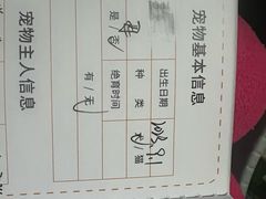 -萌宠之家·腊肠犬·马尔泰·小体犬舍