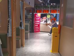 -唯烤汇(步阳江南甲第1期店)