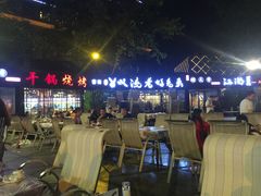 -友记功夫香·人民川菜(红牌楼店)