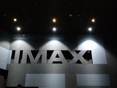 -万达影城(城中城广场IMAX店)