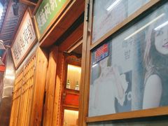 -蒲葵传统炭火烤肉(白石龙店)
