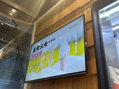 -野人先生现做冰淇淋(北京顺义祥云小镇店)