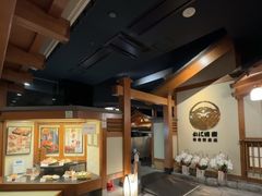 -蟹道乐( 新宿駅前店)