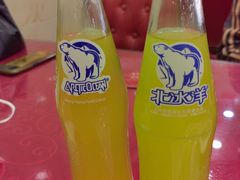-西塔大冷面(市府大路店)