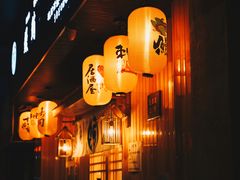 门面-鳗鲔料理小馆