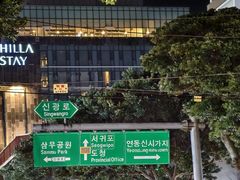 -宝健路步行街(Pedestrian Shopping Street)
