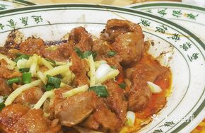 Steamed Chicken Gizzard