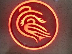 -廖记棒棒鸡(华贸店)