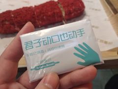 -工匠面包(壹方店)