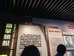 -海阳地雷战旅游区