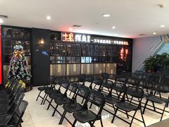 等位区-探鱼·鲜青椒爽麻烤鱼(西南商都店)