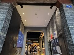 -三联韬奋书店(宽窄巷子店)