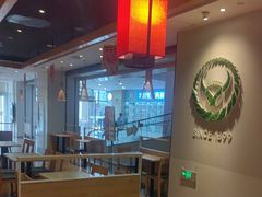 -吉野家(范阳中路店)