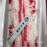 寿喜烧