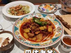 -巴依老爷新疆美食(常营店)