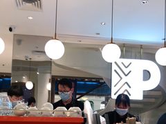 -Peet's Coffee皮爷咖啡(豫园店)
