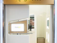 -方快-照相馆(浦电路店)