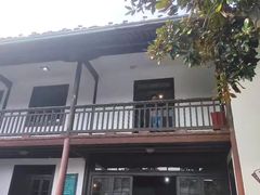 -蒋氏故居