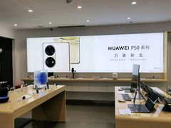-华为授权体验店(万航渡路)