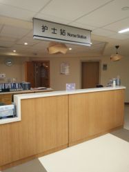 -北京怡德医院妇产中心