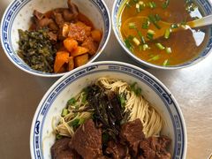 -永丰面馆(汉口路店)