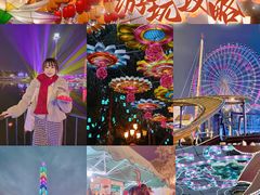 -国色天乡三期陆地乐园
