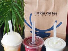 -瑞幸咖啡(皇城广场店)