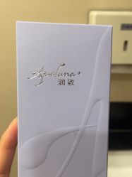 -上海玫瑰医疗美容医院