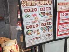 -南越郡·越式风味餐厅(青秀万达店)