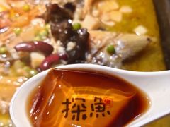 -探鱼·鲜青椒爽麻烤鱼(中山大信新都汇店)